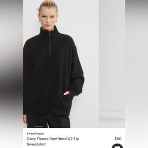 ARITZIA half zip